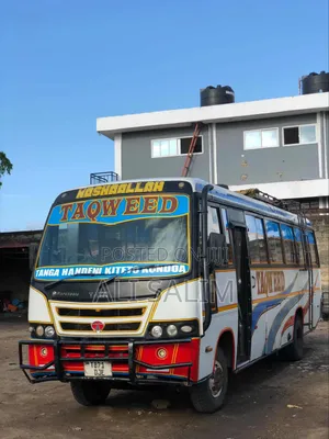 Tata LP 2017 White