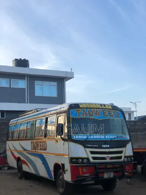 Tata LP 2017 White