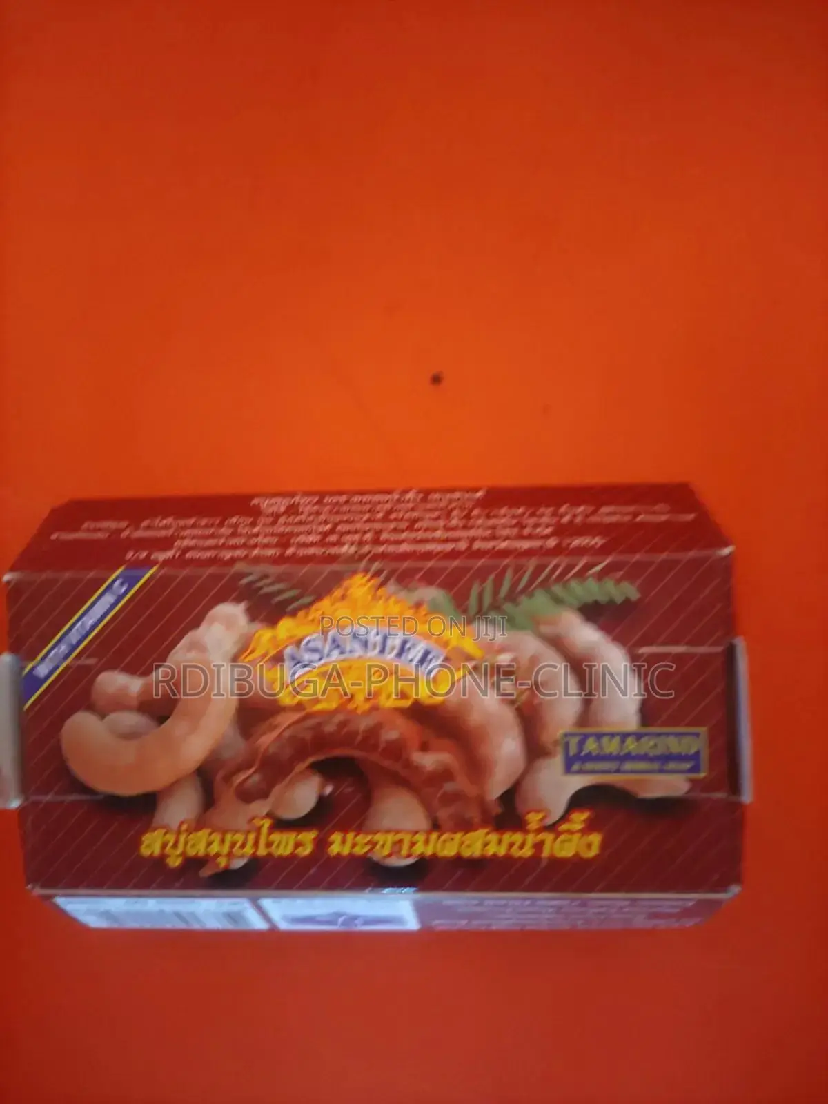 Excellent and Cheap Bar Soap