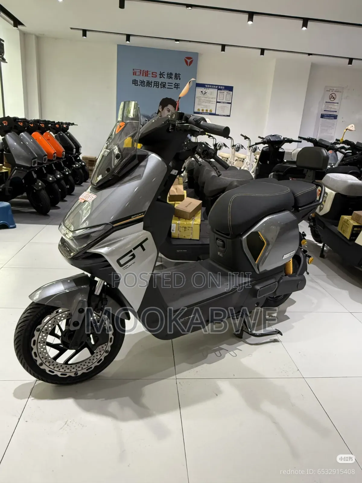 New Motorcycle 2026
