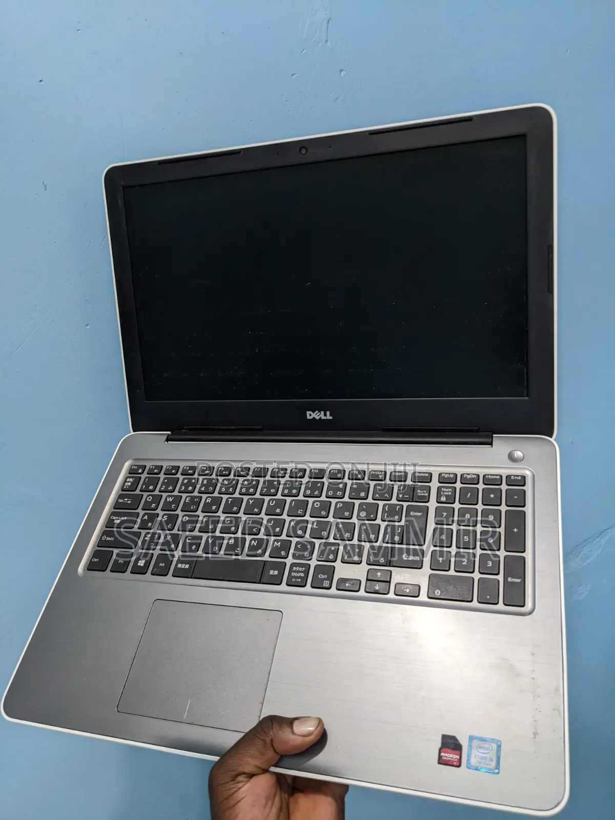 Laptop Dell Inspiron 15 5567 8GB Intel Core i7 HDD 500GB