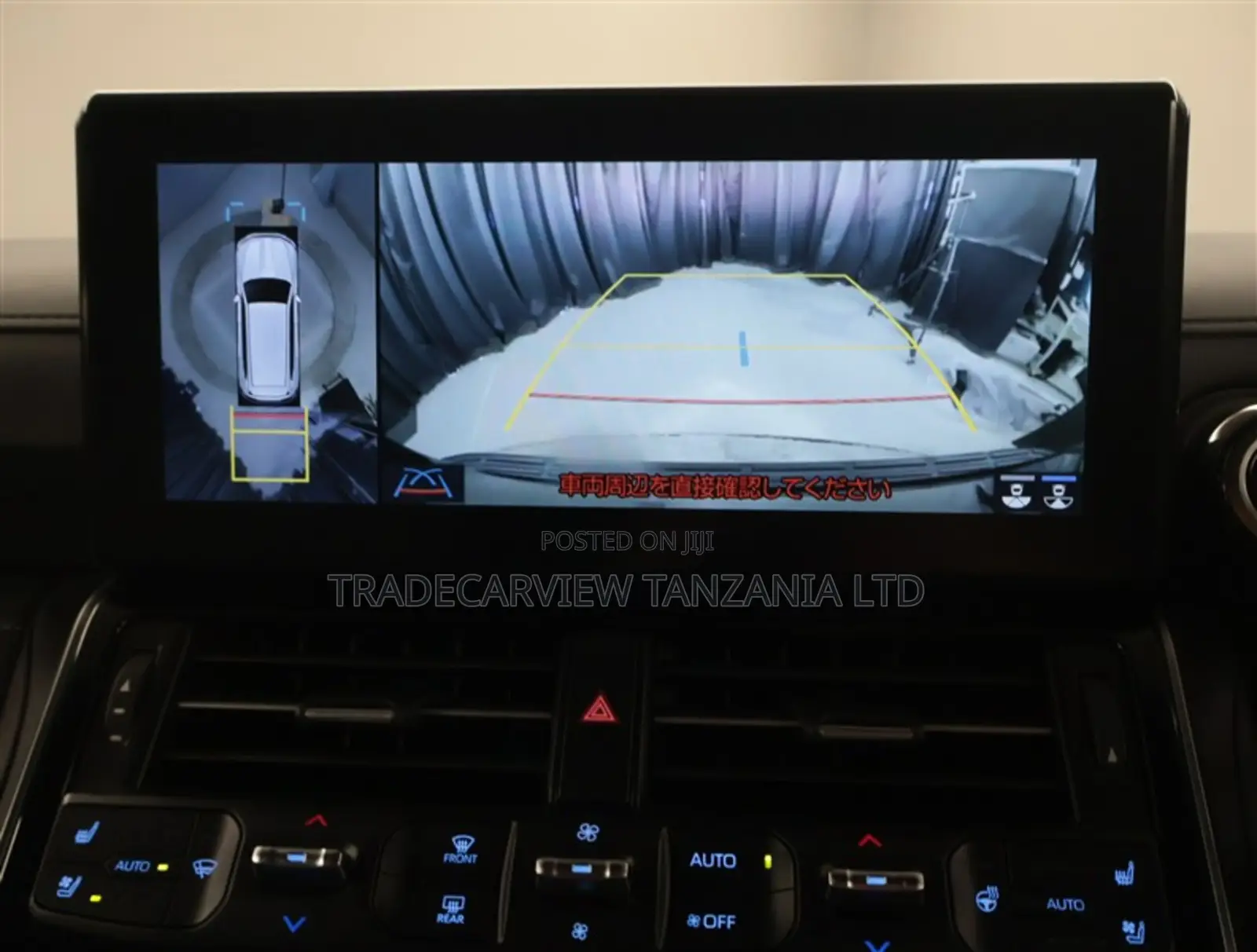Toyota Land Cruiser 2024 Black