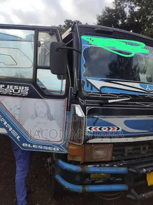 Fuso Longbase 17