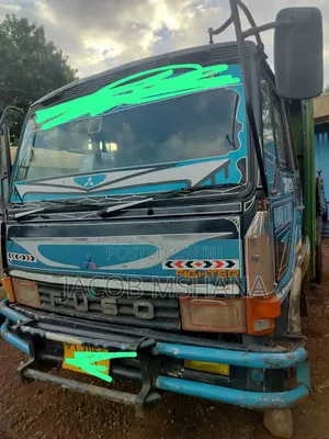 Fuso Longbase 17