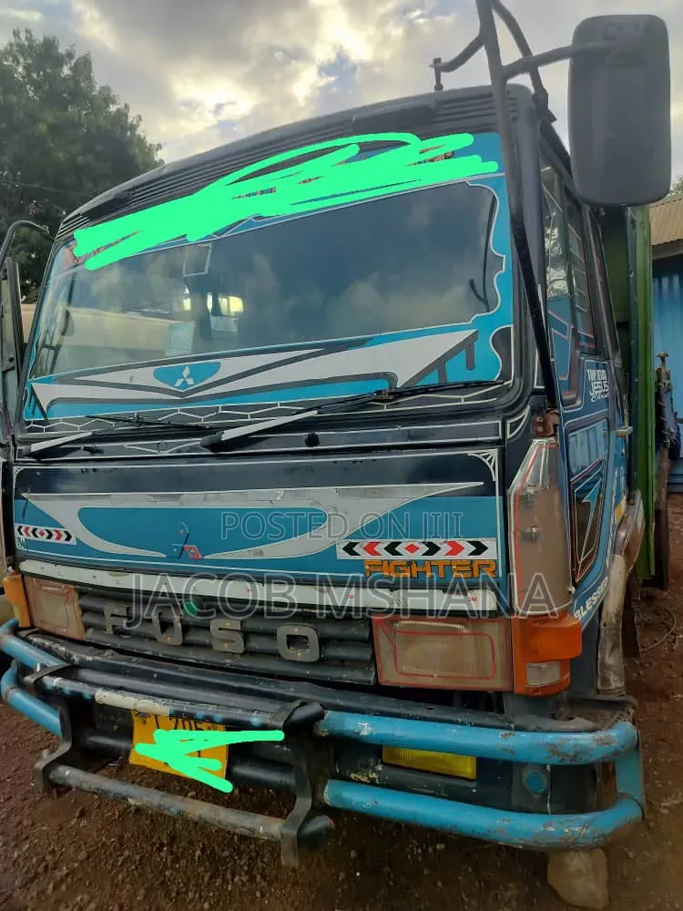Fuso Longbase 17