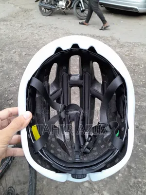 Bontrager Bicycle Helmet.