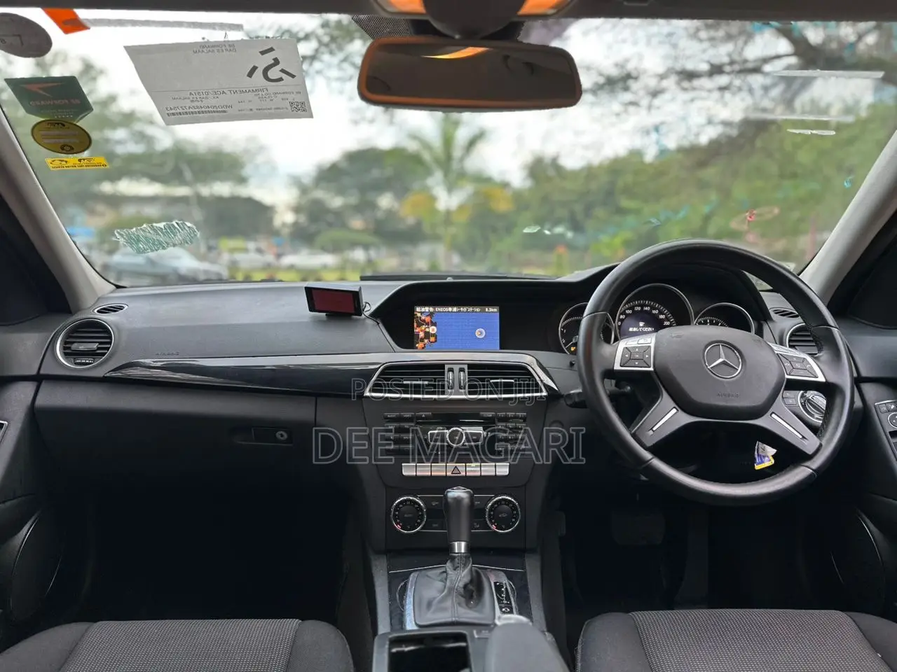 Mercedes-Benz C200 2016 Gold