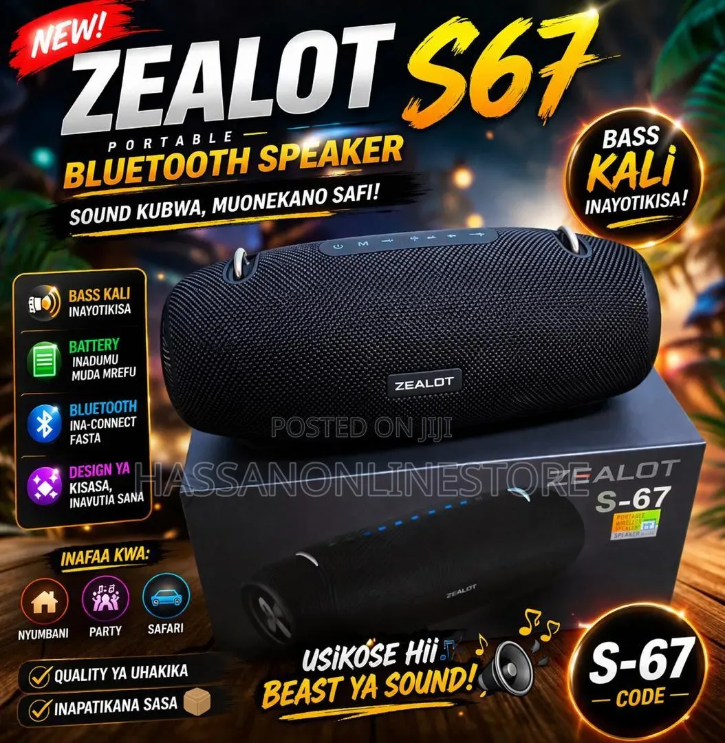 Zealot S67 75w Bluetooth Speaker