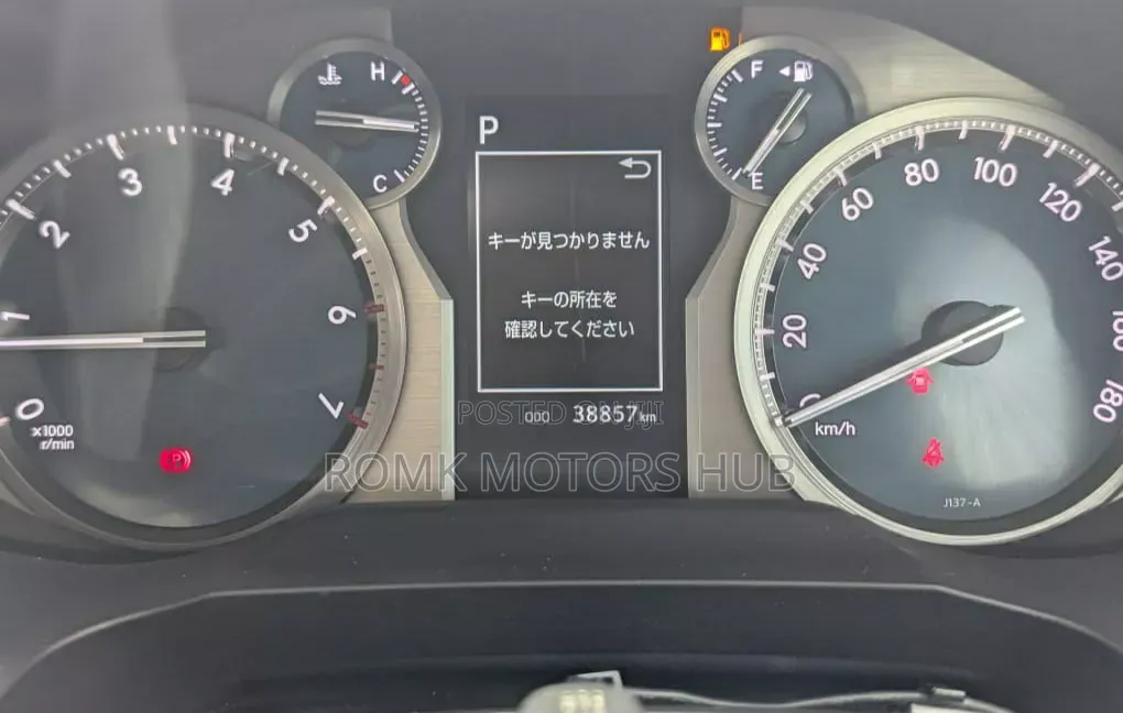 Toyota Land Cruiser Prado 2021 Black