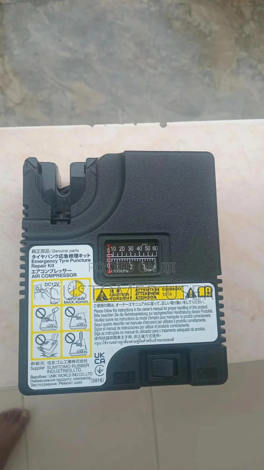 Air Compressor
