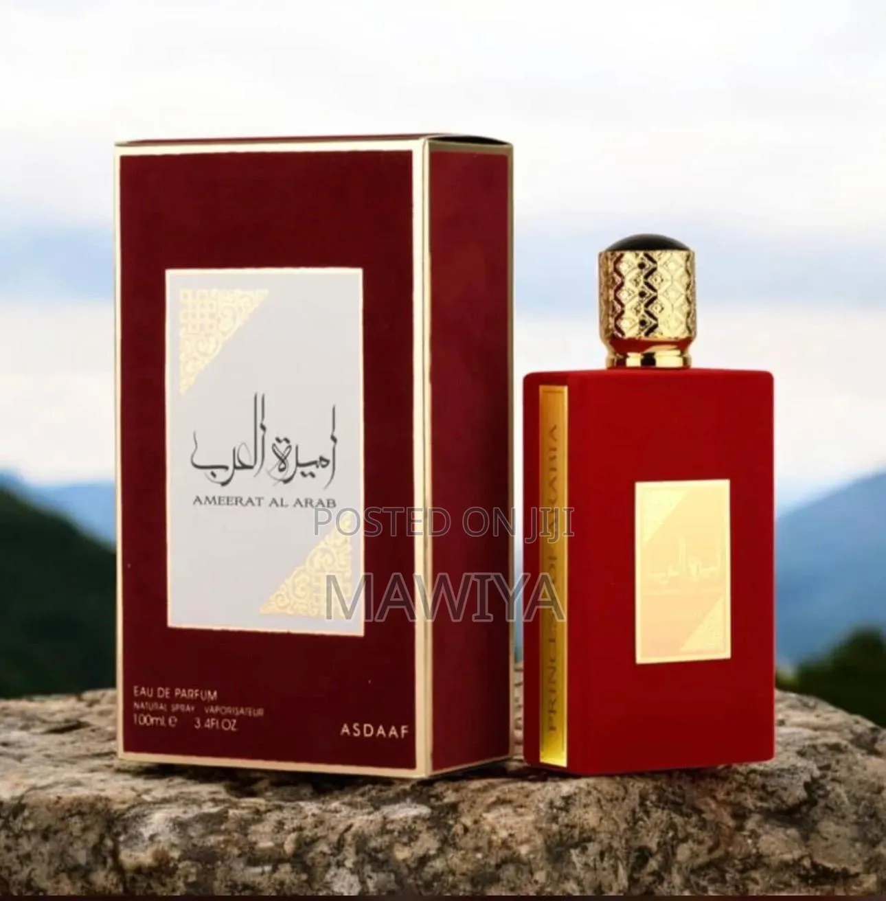 Nauza Parfum Jumla Na Reja Reja