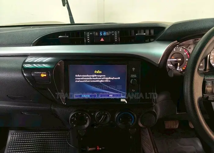 Toyota Hilux 2020 Orange