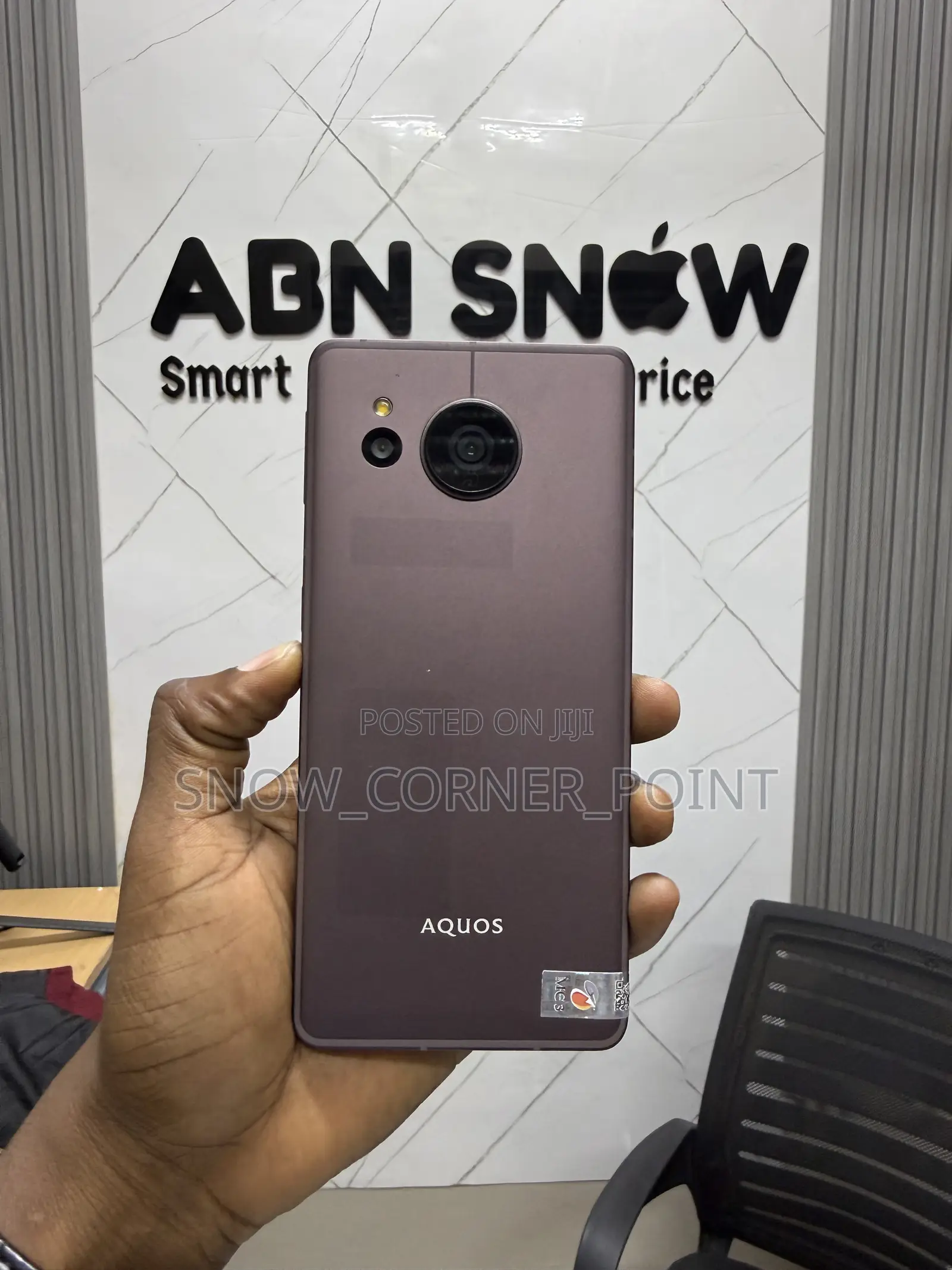 Sharp Aquos sense7 plus 128 GB Gray