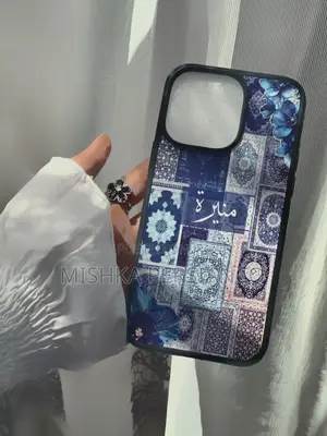 Persian Phonecases