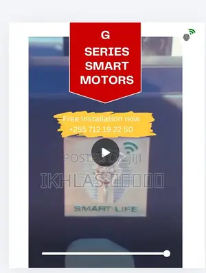 Motor Gates
