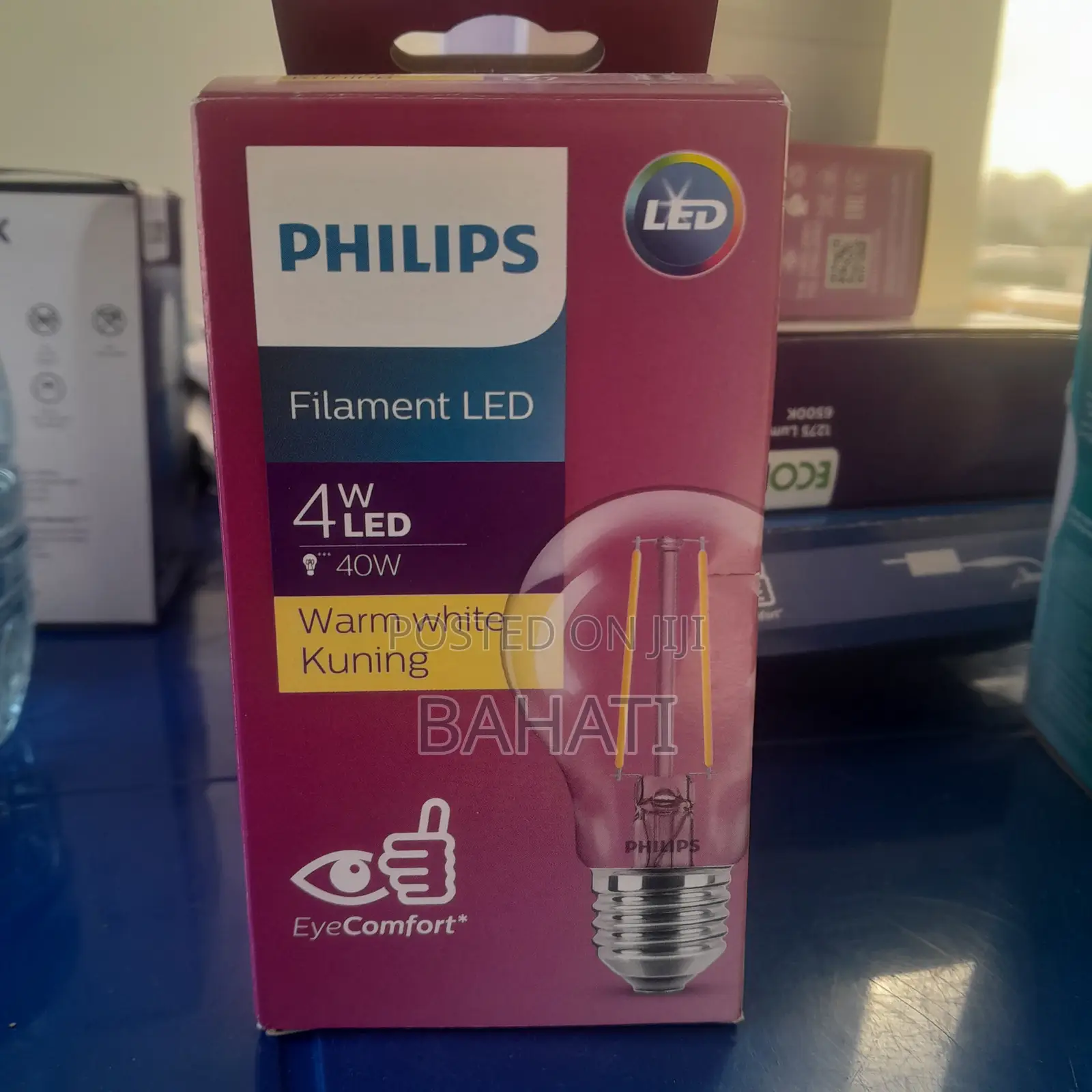 Philips Lights Tanzania