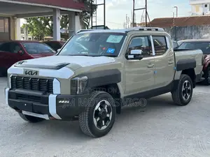 New Car 2025 Beige
