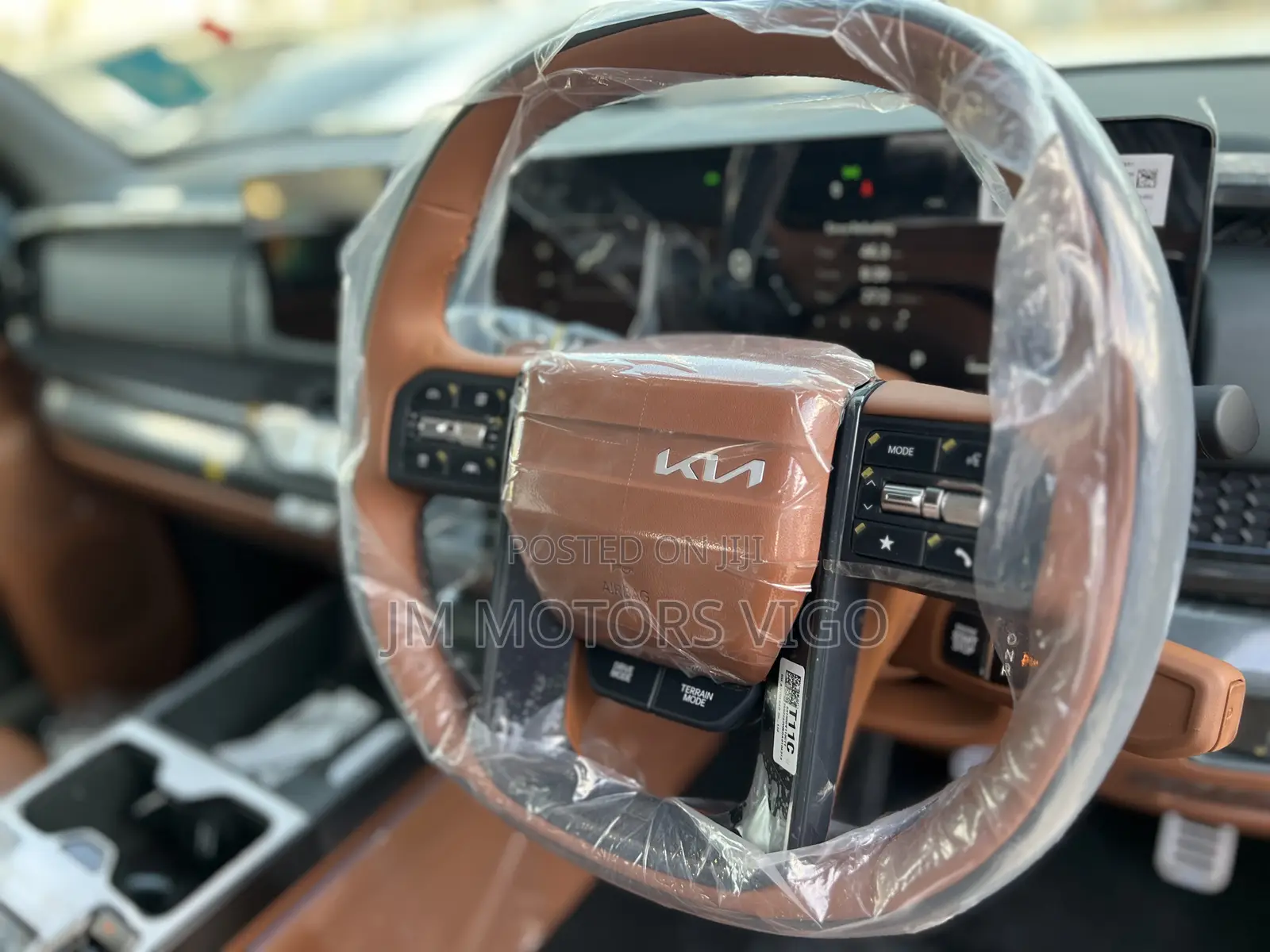 New Car 2025 Beige