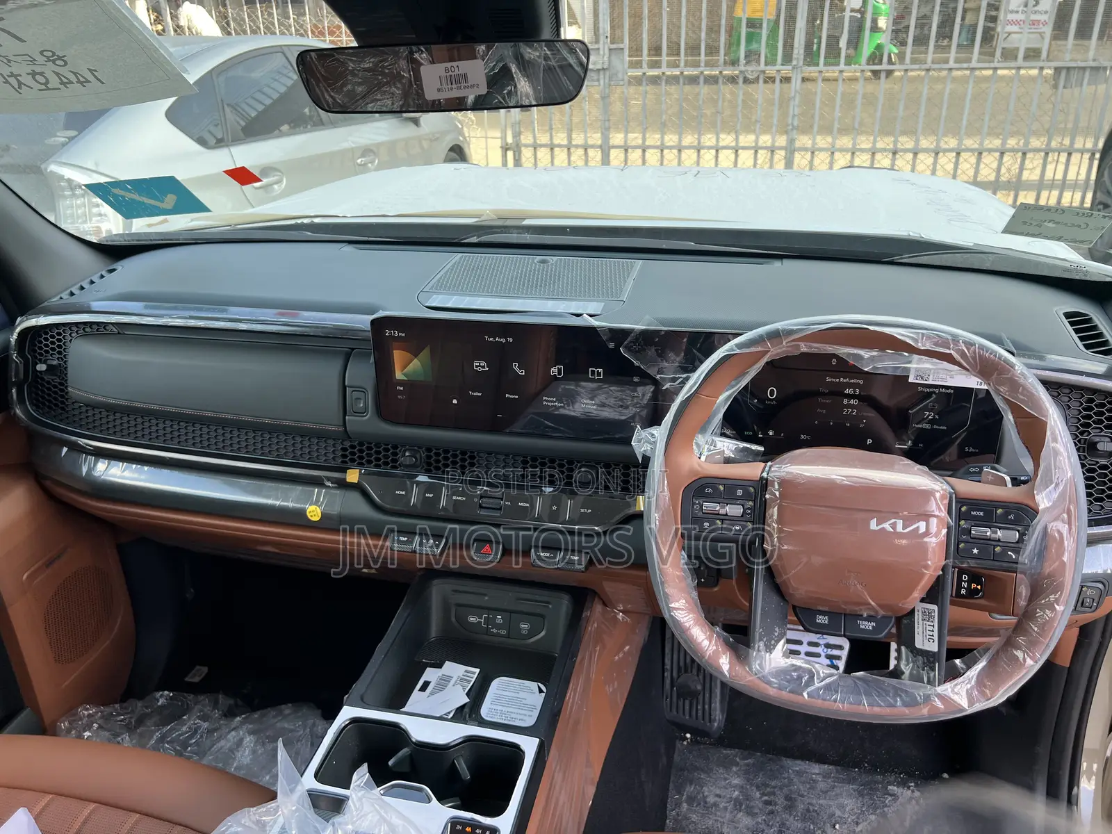 New Car 2025 Beige