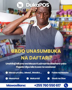 Mfumo Wa Mauzo Wa Dukapos | Pos System Ya Maduka Tanzania