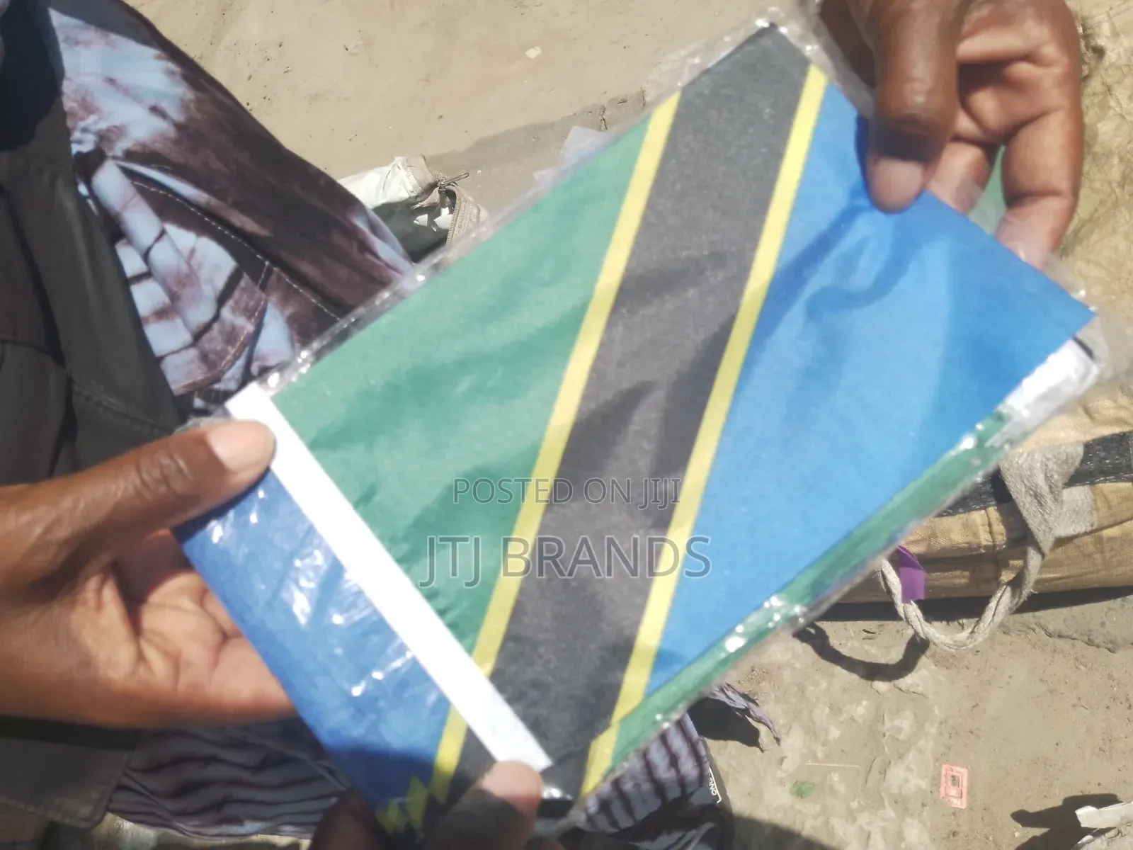Small Tanzania National Banner