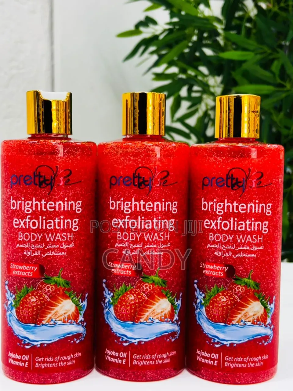 Brightening, Exfoliating Body Wash
