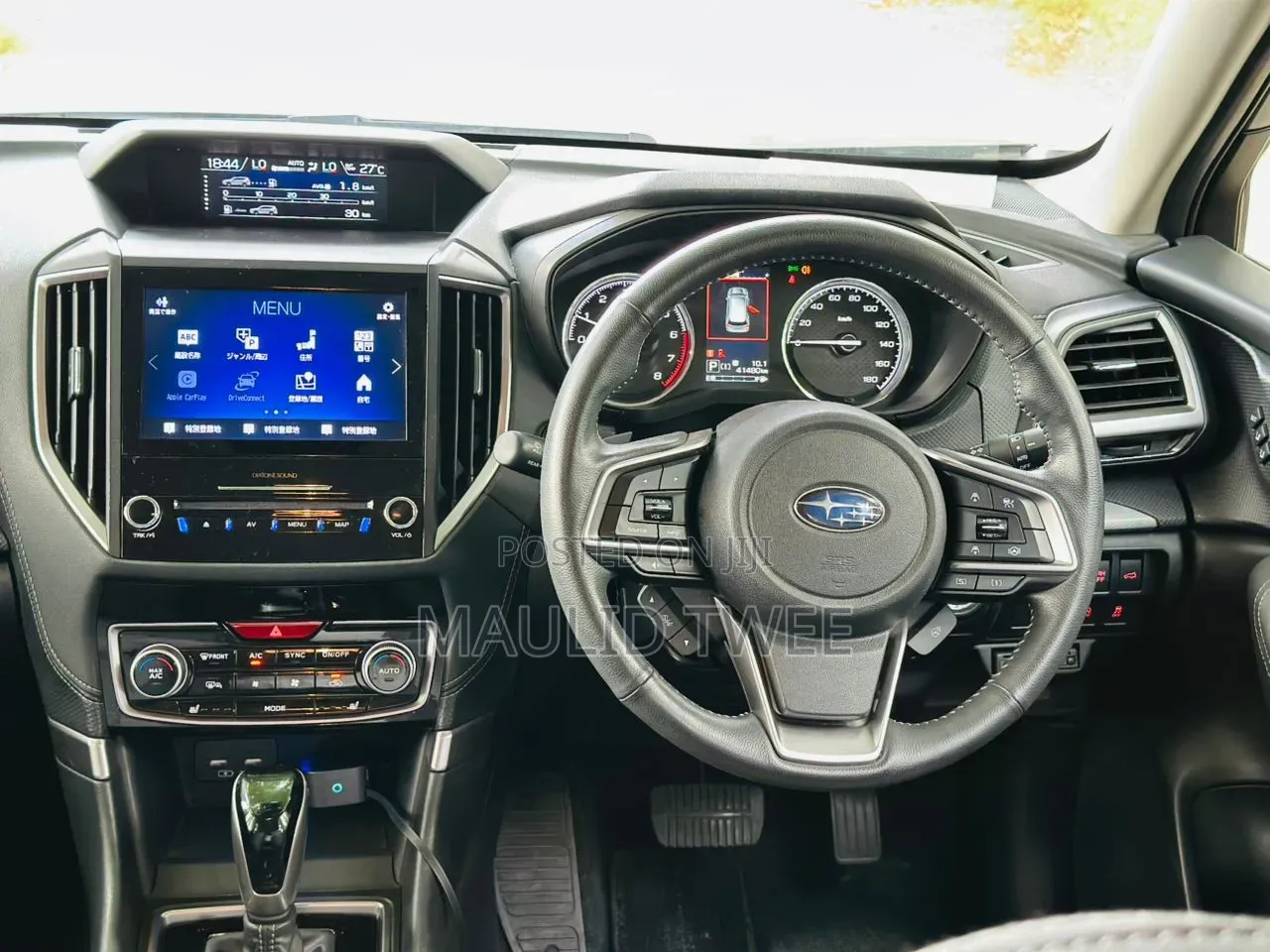 Subaru Forester 2020 Green