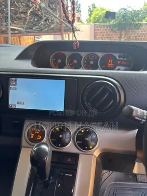 Toyota Corolla Rumion 2008 Silver