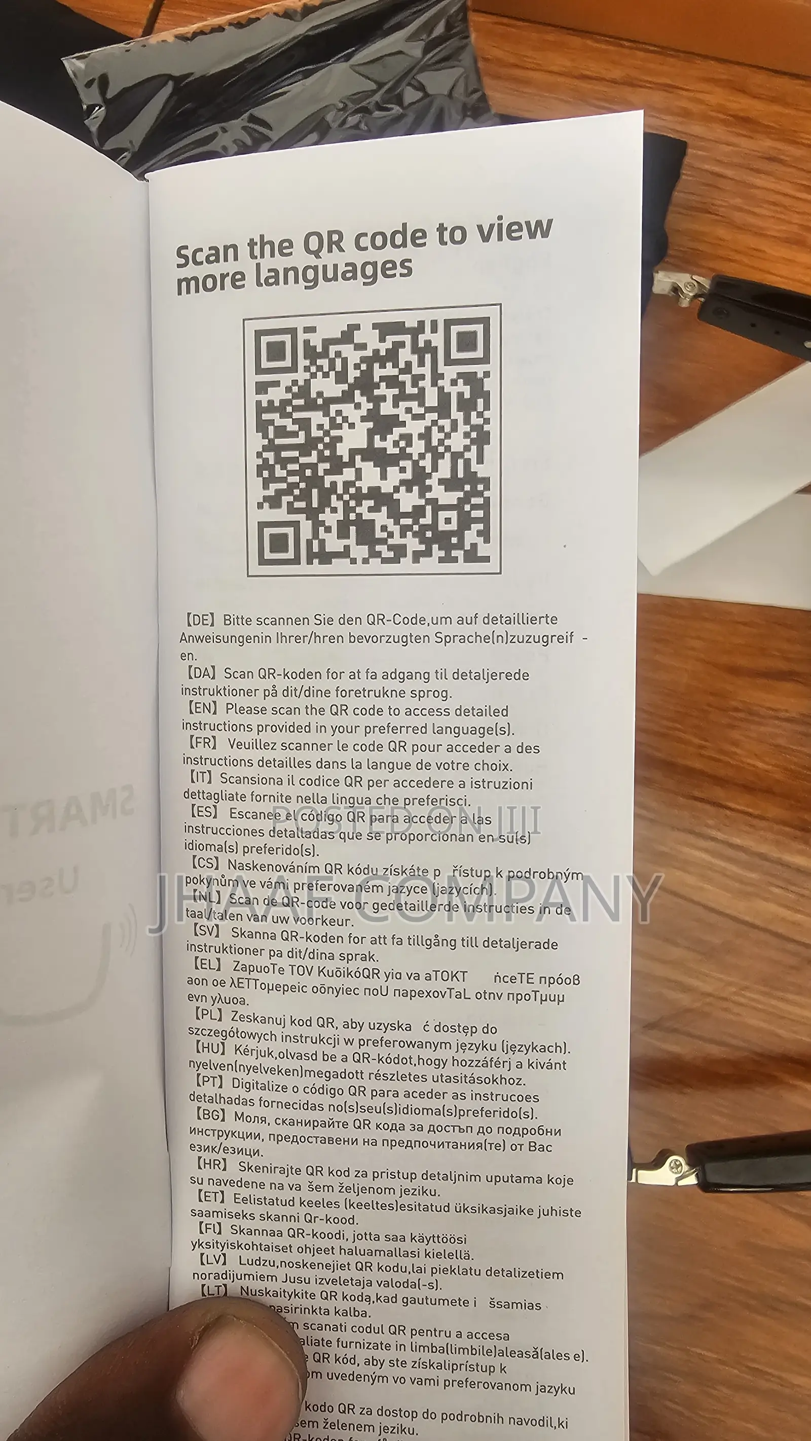 Smart Glass
