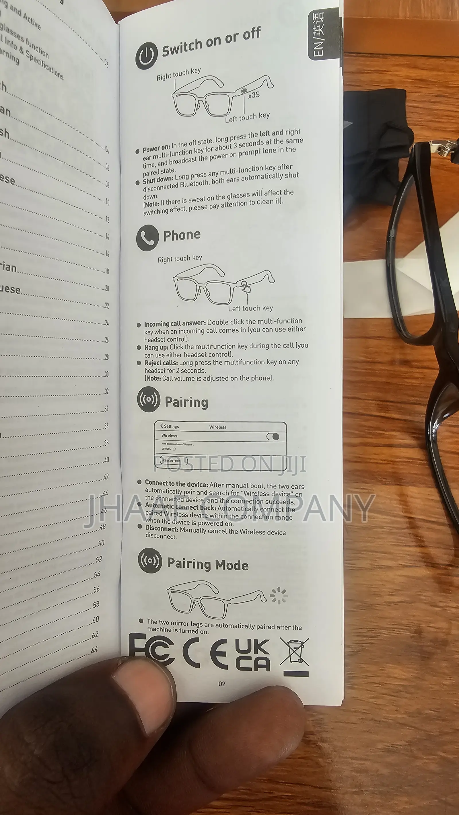 Smart Glass