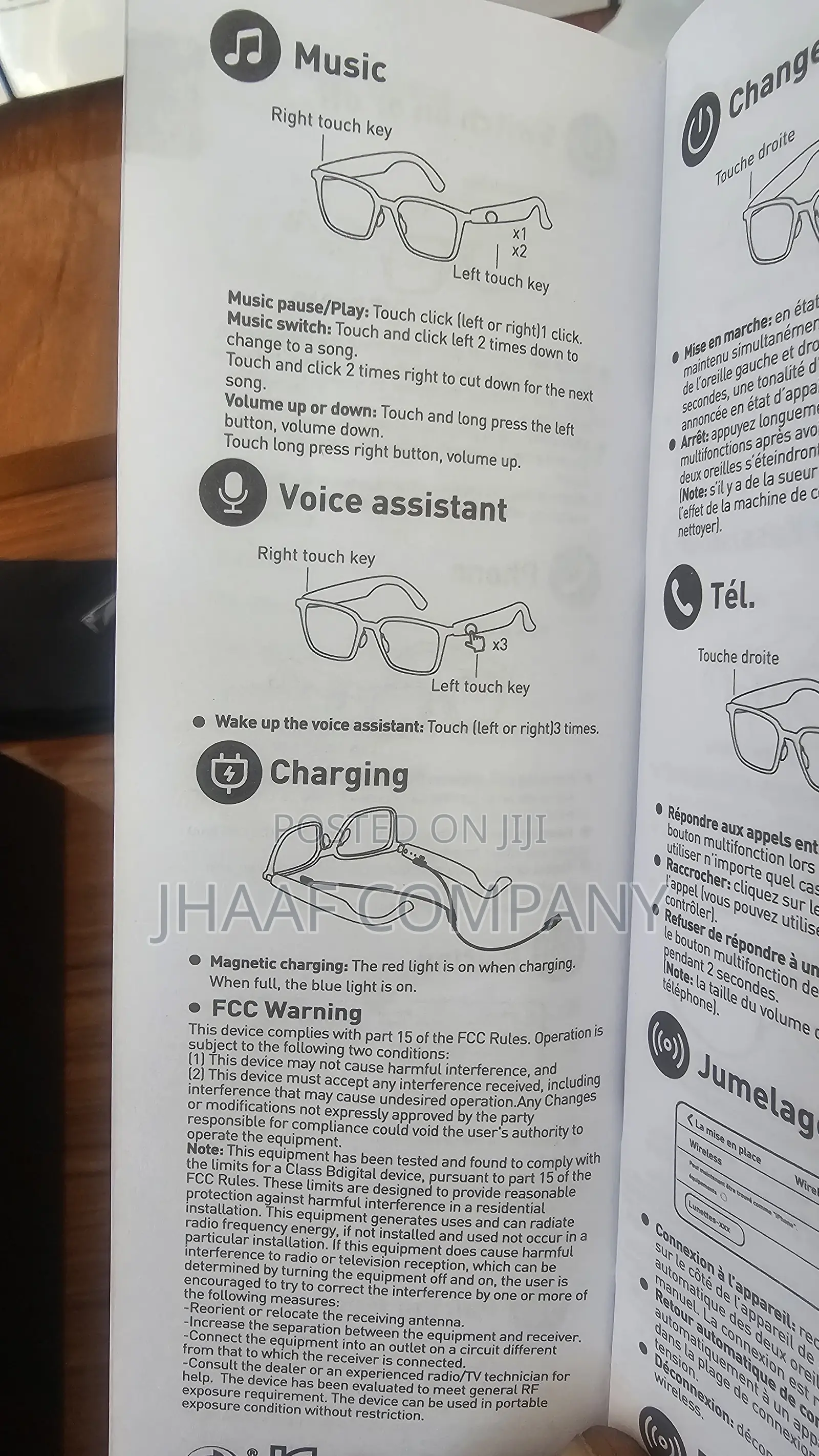 Smart Glass
