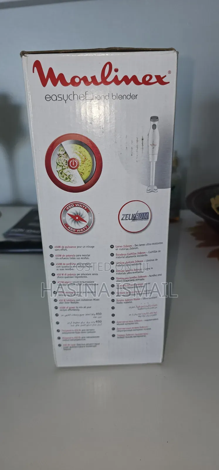 Moulinex Easy Chef Hand Blender