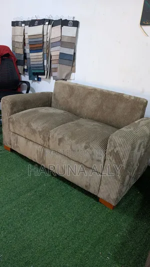 Sofa Ya Watu Wawiri