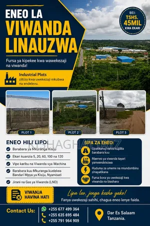 Industrial Area for Sale