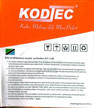 Kodtec Dry Iron Product