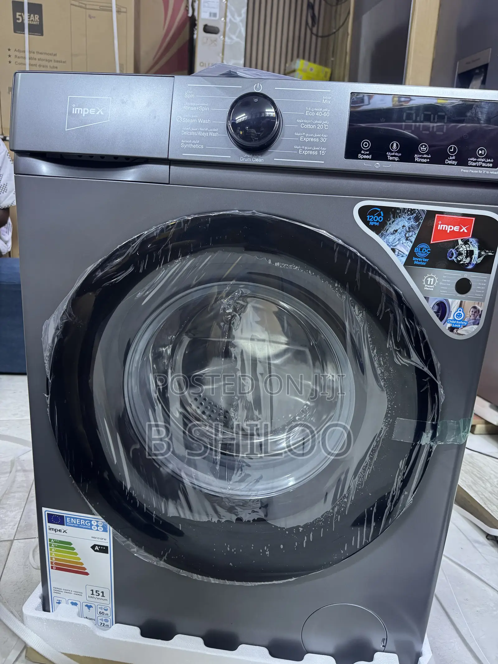 Impex Front Load Washing Machine