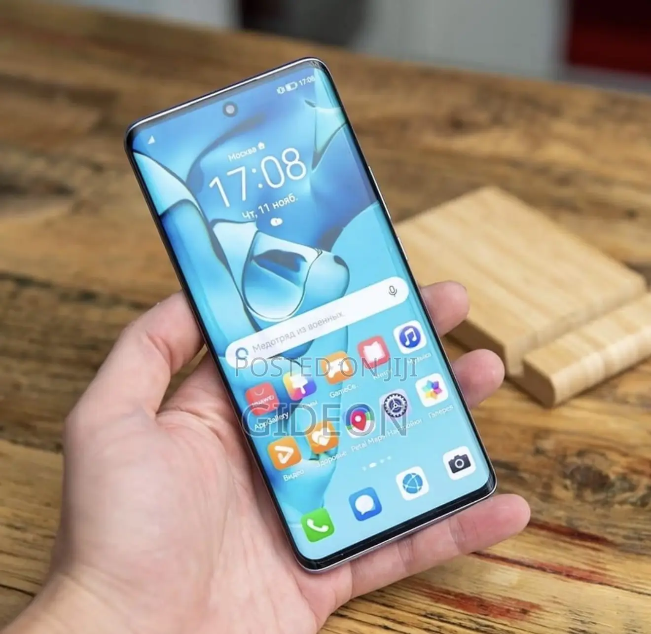 Huawei Nova 9 128 GB Black