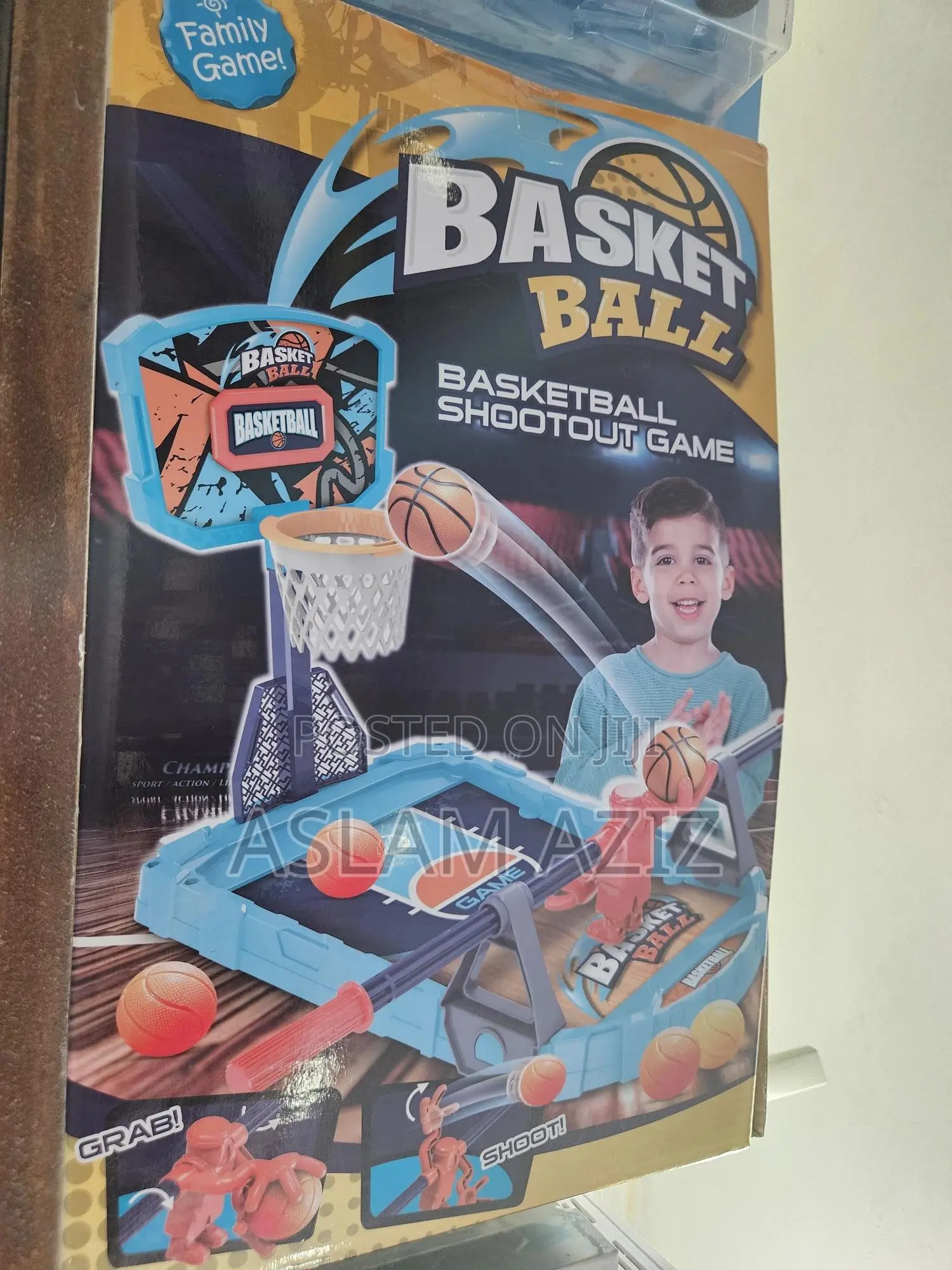 Basketball Shoutout Game