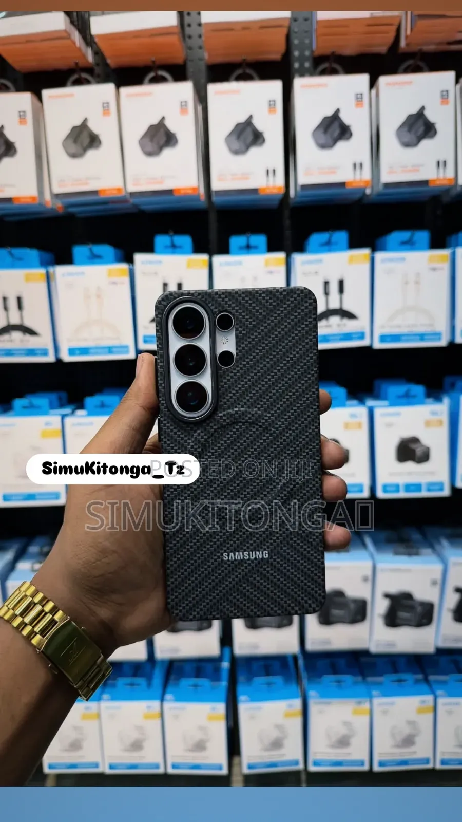Brand New Carbon Magnet Case for Samsung S26ultra