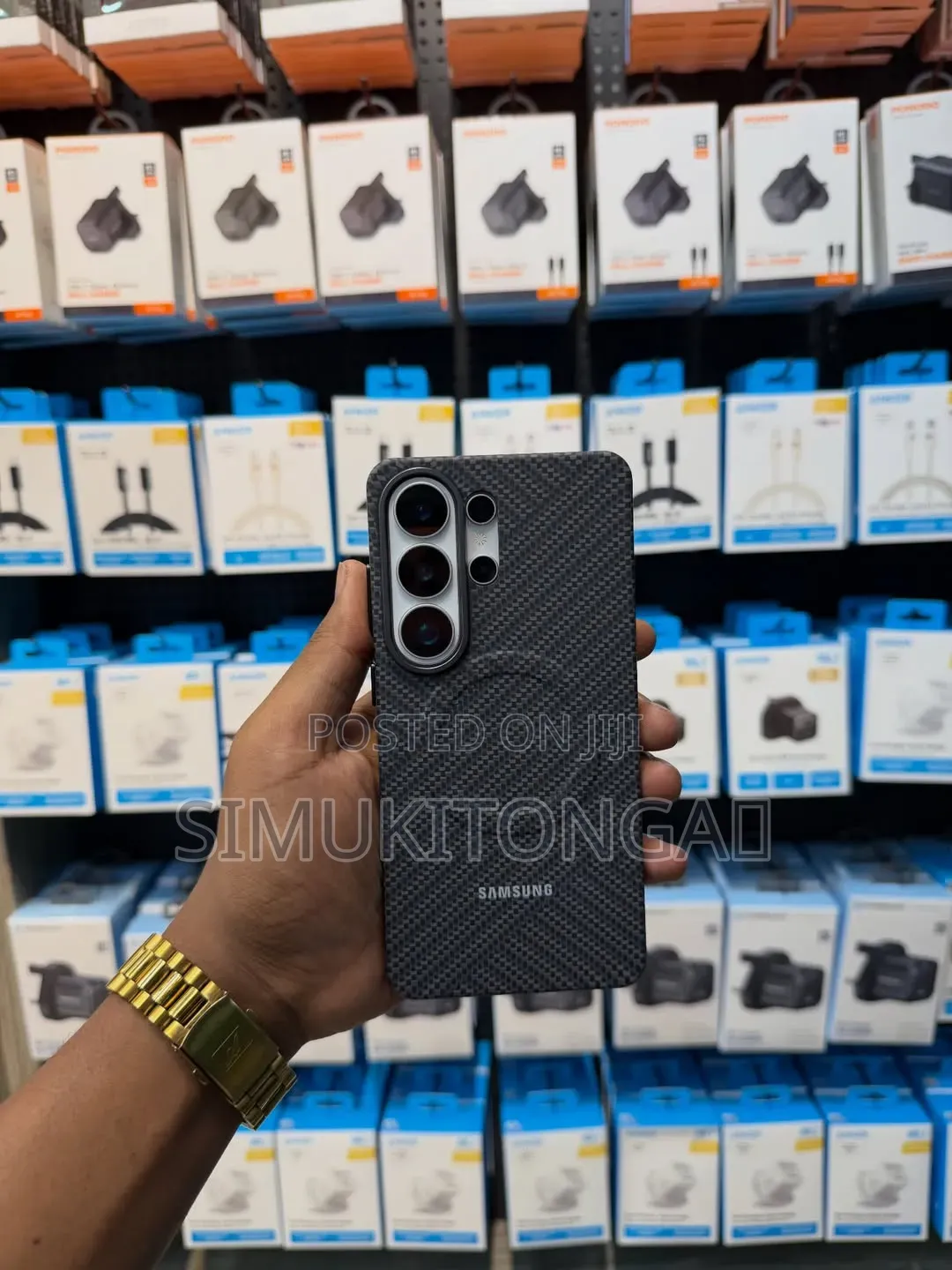 Brand New Carbon Magnet Case for Samsung S26ultra