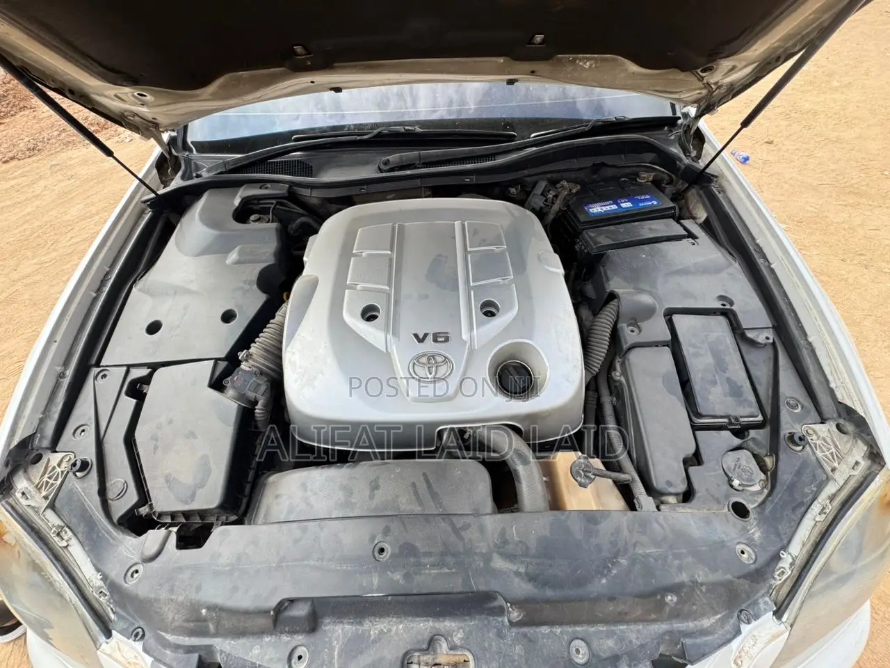 Toyota Crown 2006 White