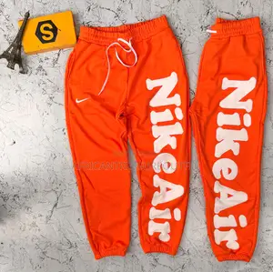 Nike Sweatpants Quality Available