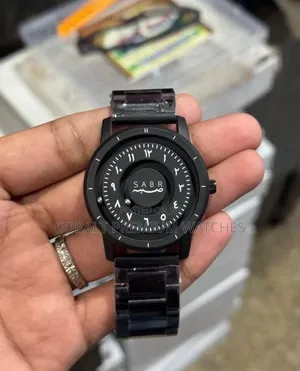 Sabr Timepiece