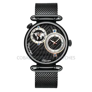 Reward Timepiece