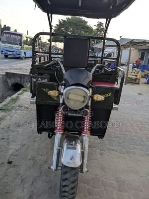 Focin 250cc 2025 Green