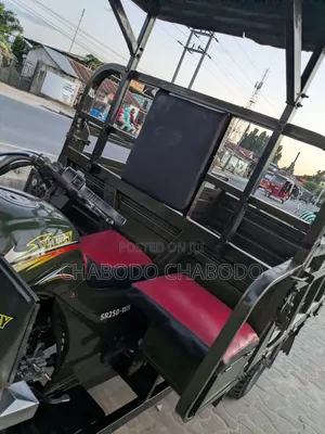 Focin 250cc 2025 Green