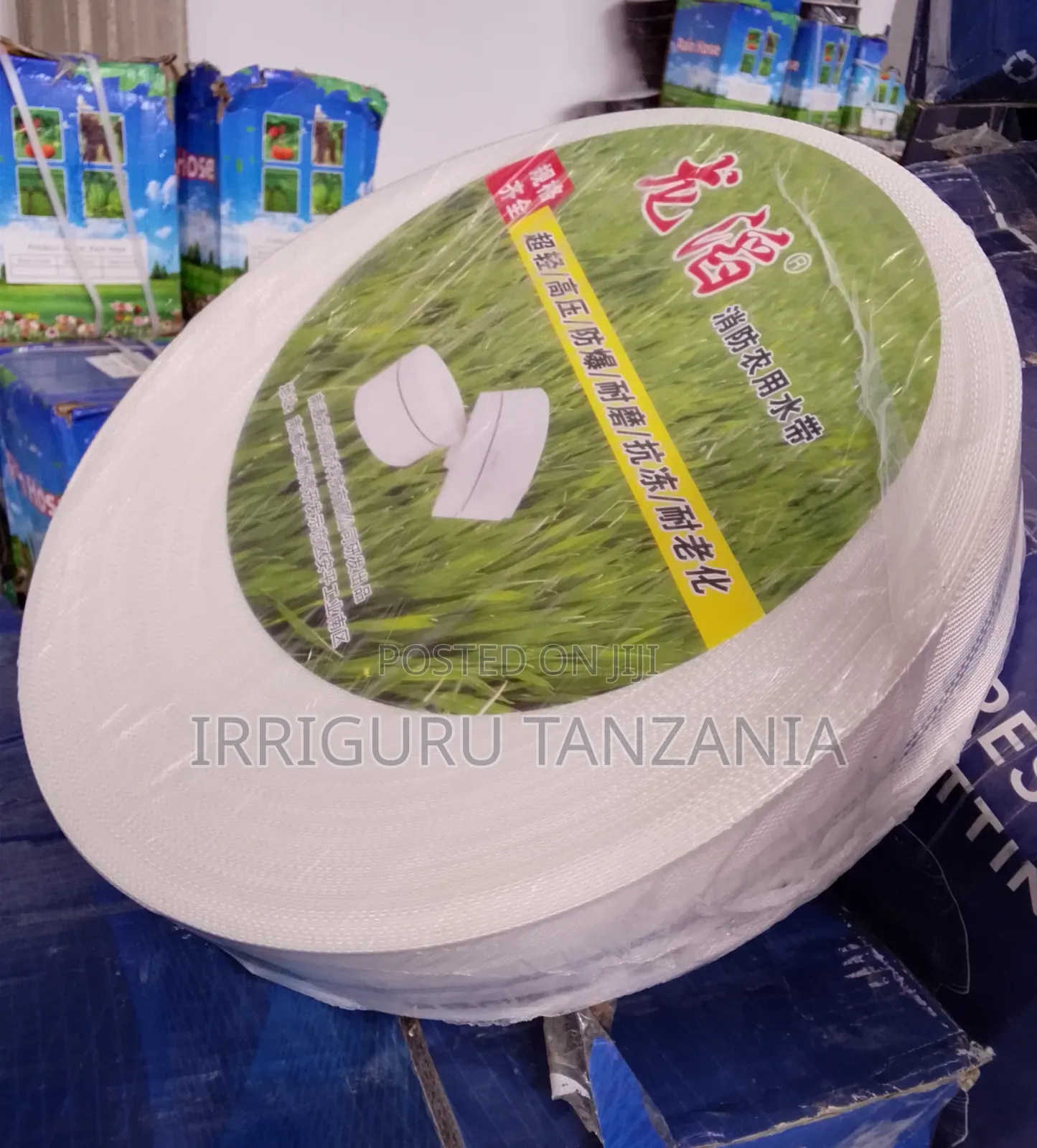 Mpira Wa Maji