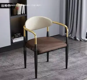 Office Chairs Chumaa