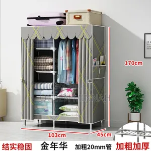 Wardrobe 2 Doors