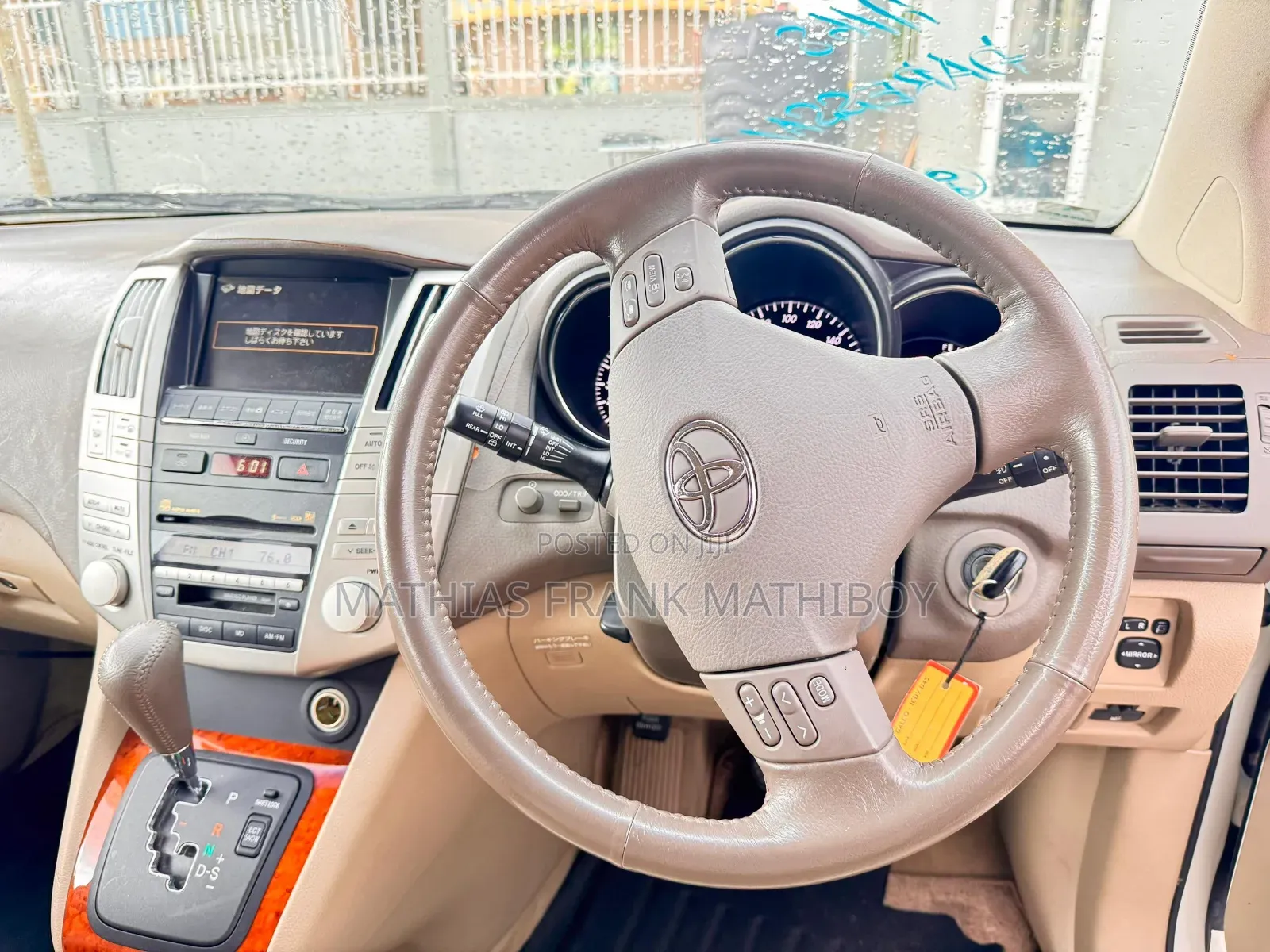 Toyota Harrier 2007 Pearl